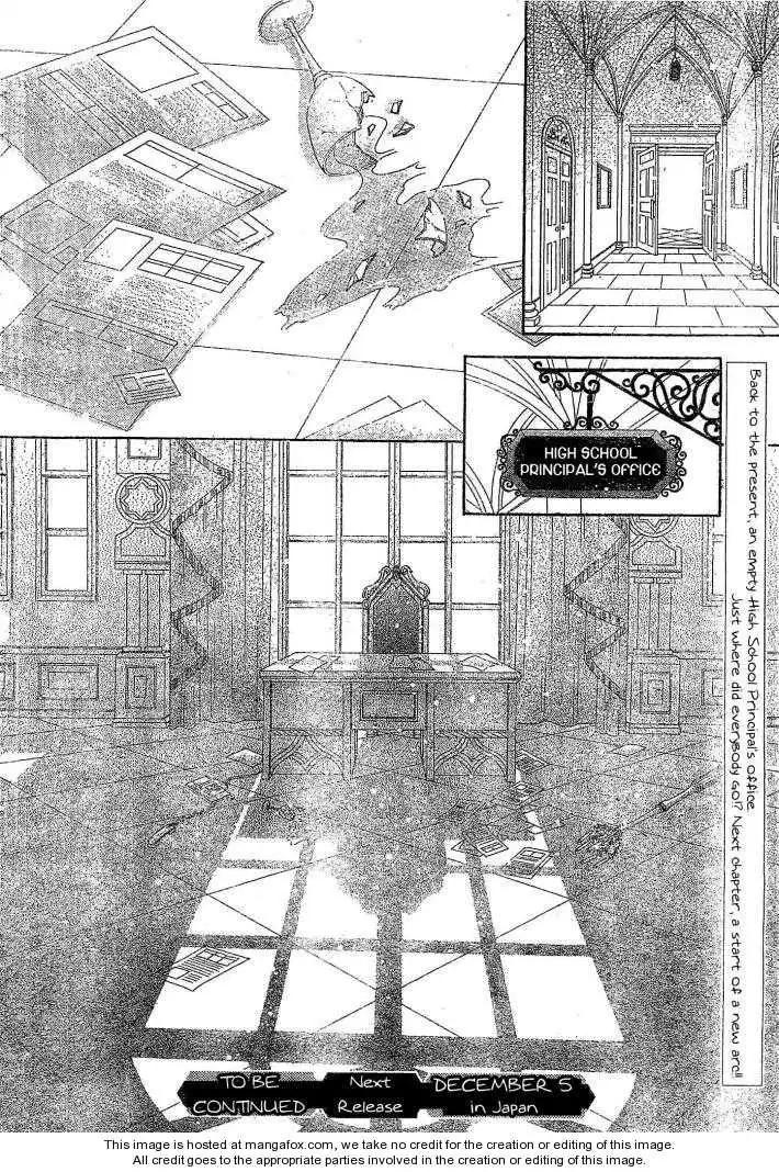 Gakuen Alice Chapter 123 32